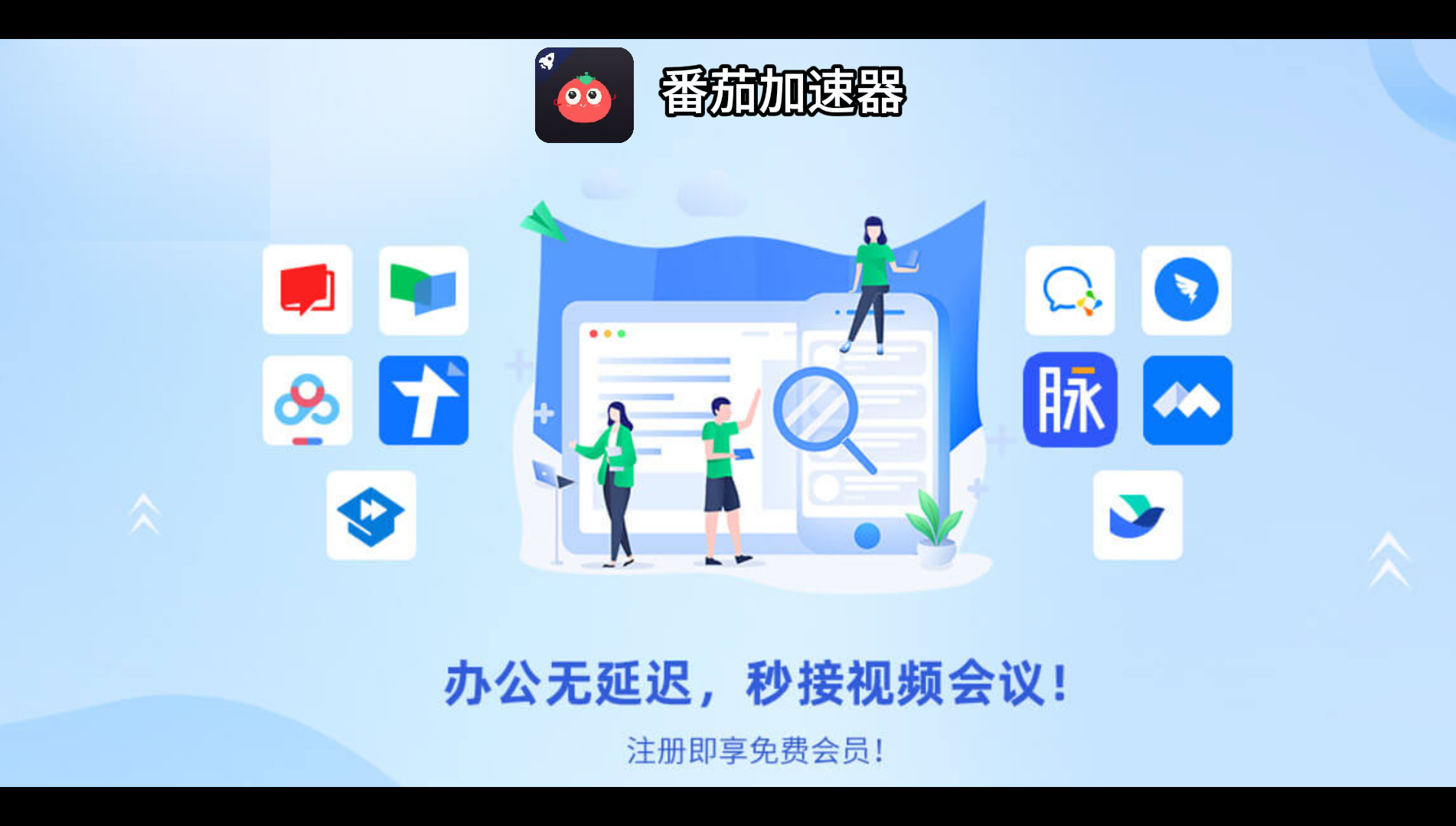 在国外怎么看葡萄牙 vs 韩国世界杯直播教程
